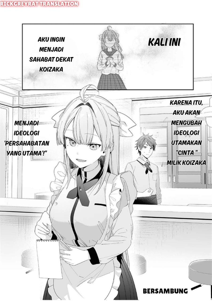 Tomodachi to Koibito, Docchi ga Daiji nano? Chapter 1