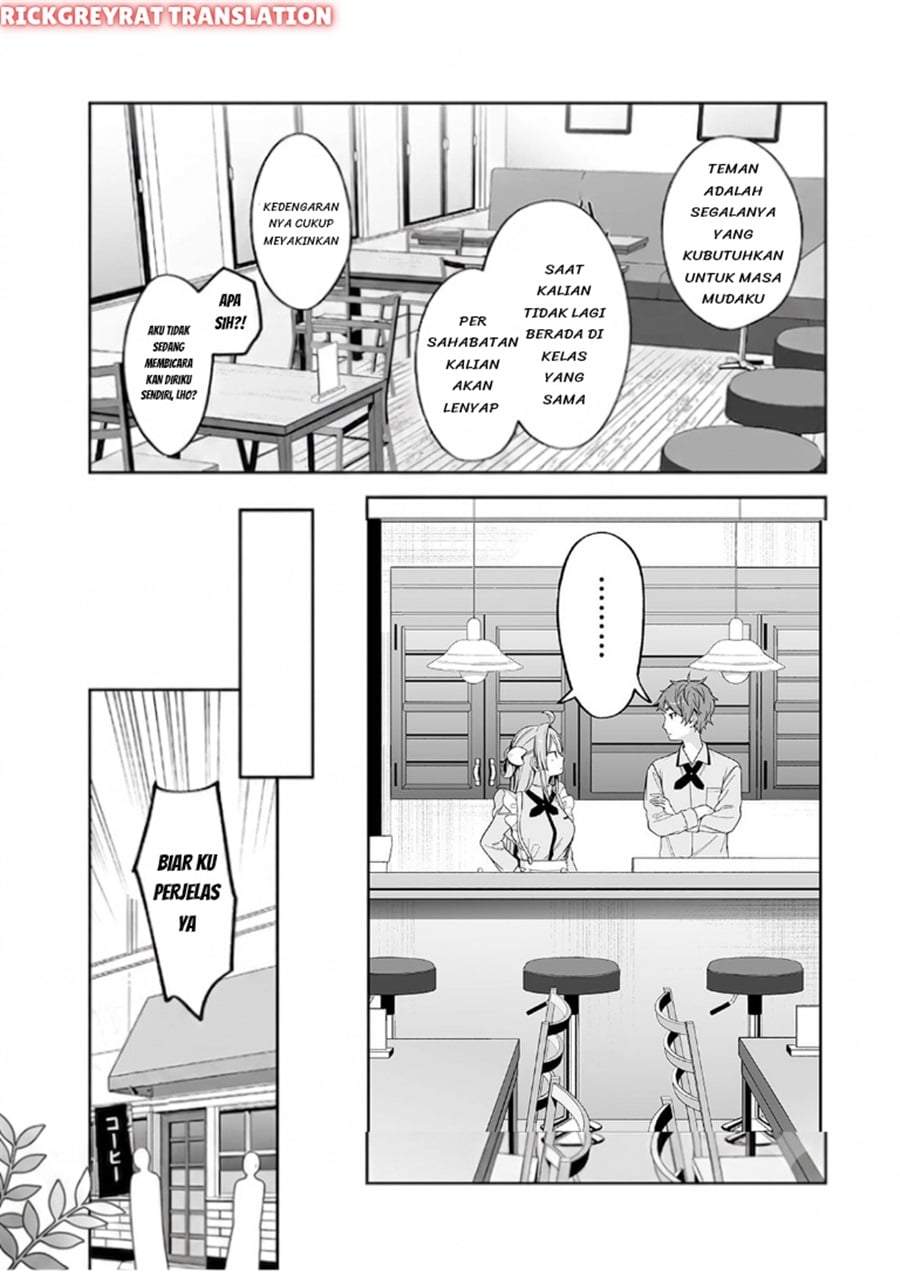 Tomodachi to Koibito, Docchi ga Daiji nano? Chapter 1