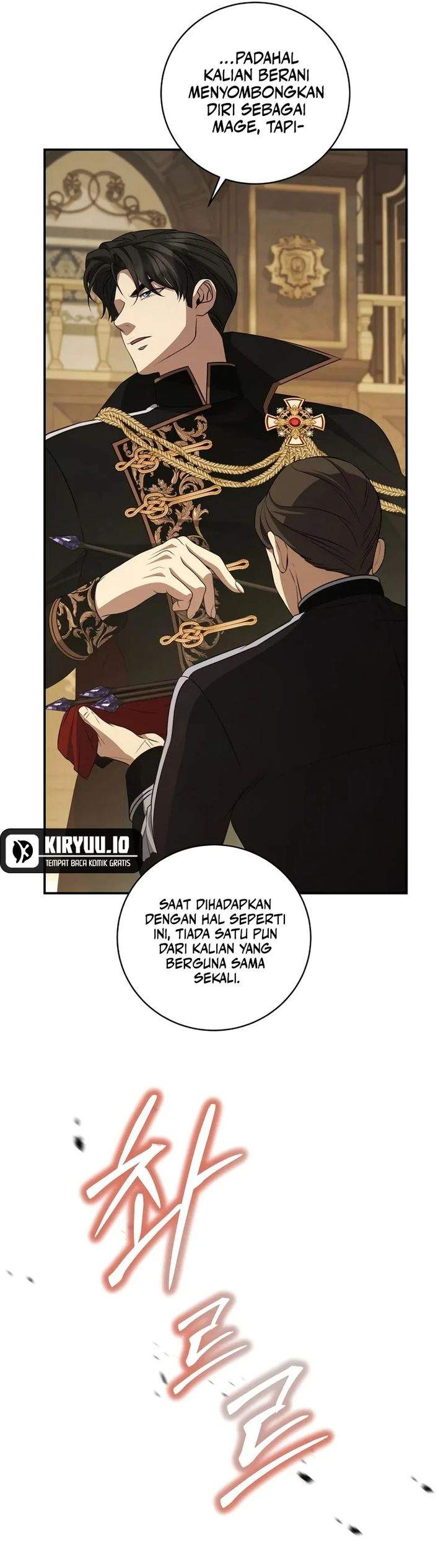 Margrave’s Bastard Son was The Emperor Chapter 103
