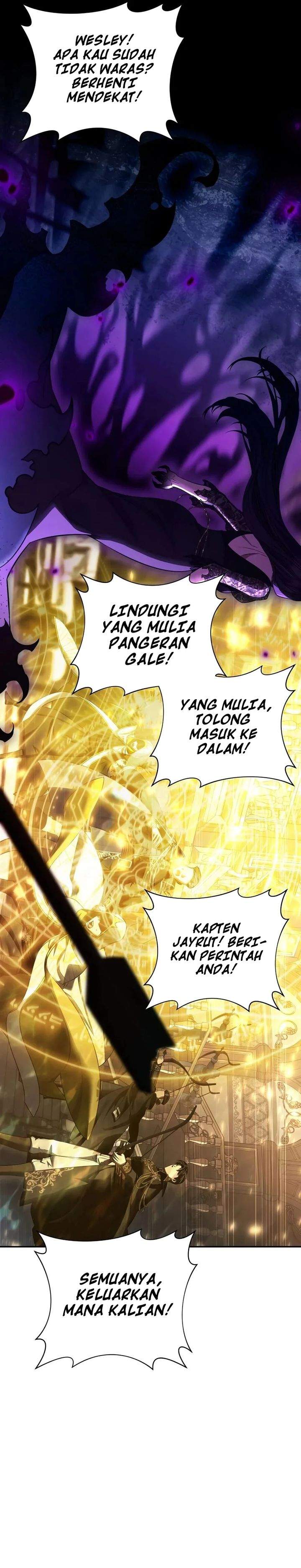 Margrave’s Bastard Son was The Emperor Chapter 103