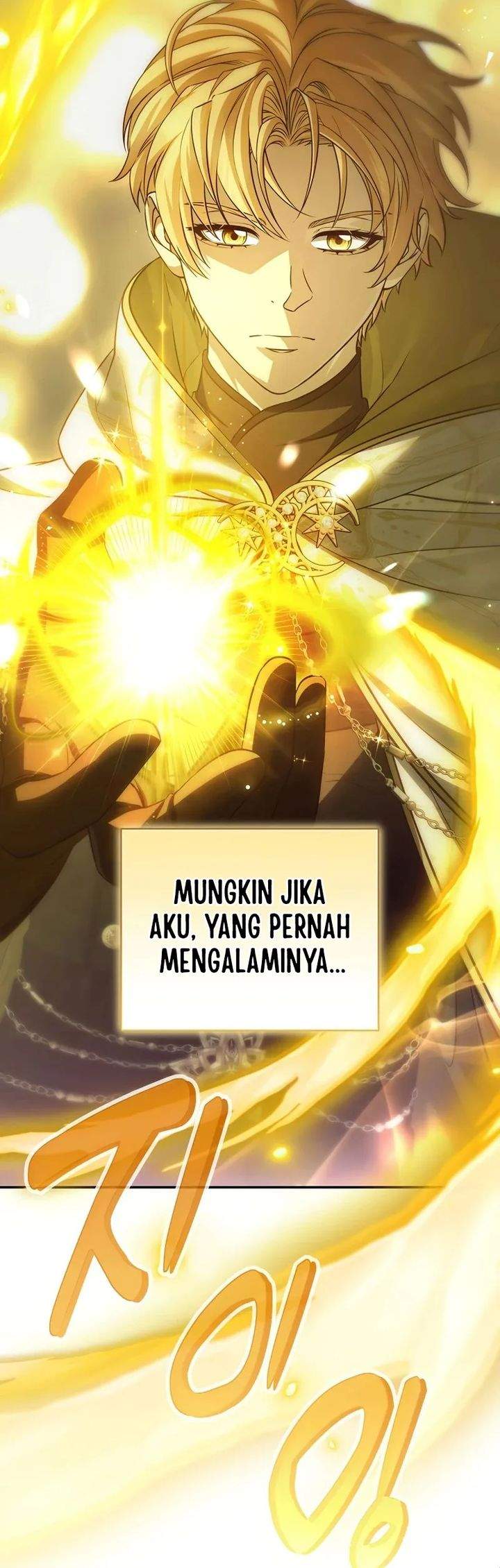 Margrave’s Bastard Son was The Emperor Chapter 103