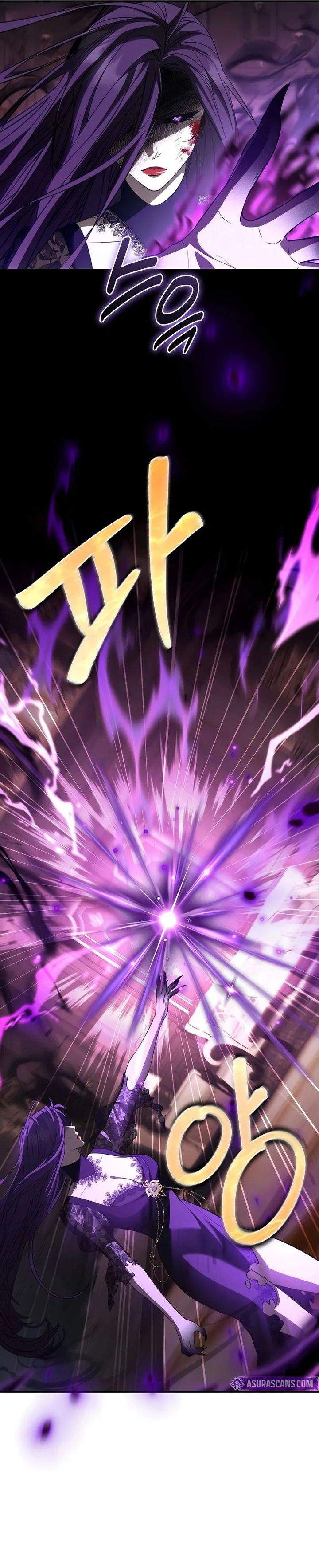 Margrave’s Bastard Son was The Emperor Chapter 103