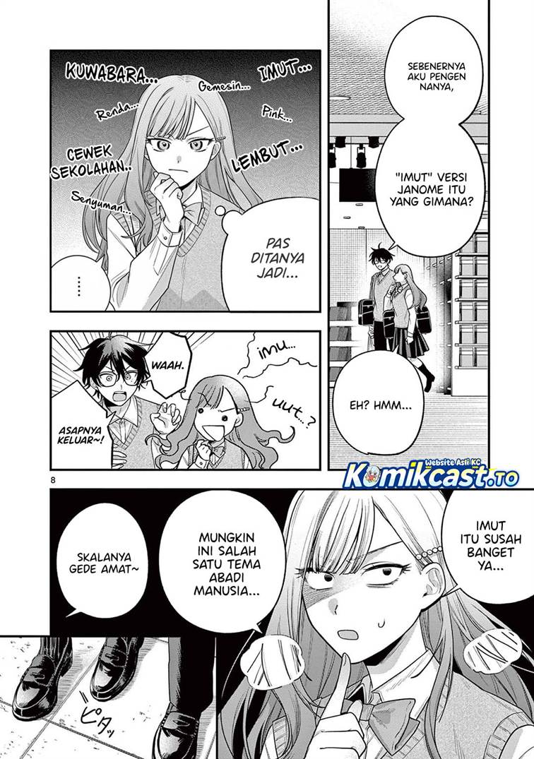 Janome-san wa Hohoemitai! Chapter 3