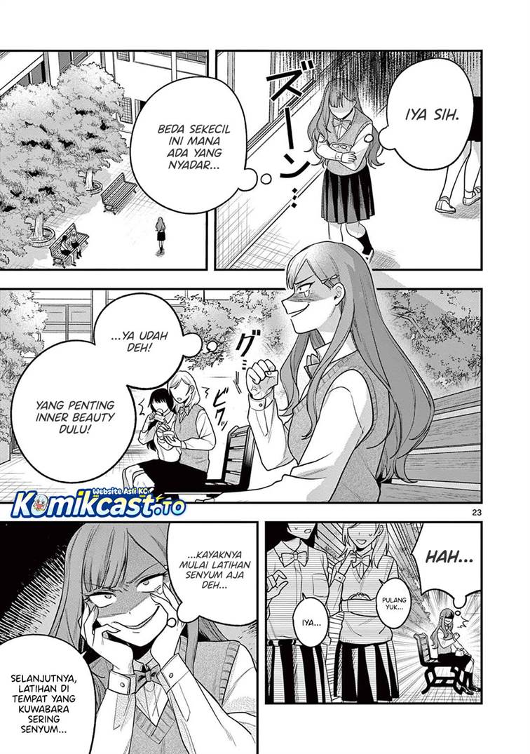 Janome-san wa Hohoemitai! Chapter 3