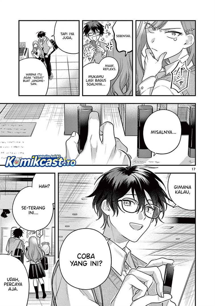 Janome-san wa Hohoemitai! Chapter 3