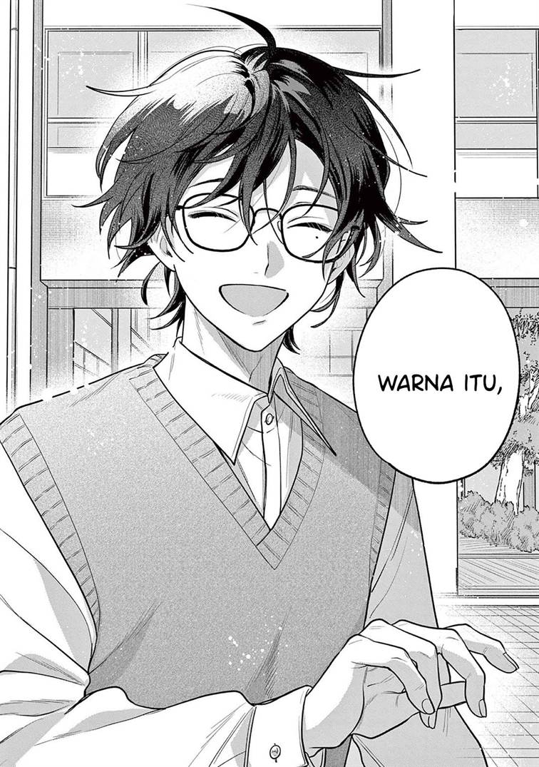 Janome-san wa Hohoemitai! Chapter 3