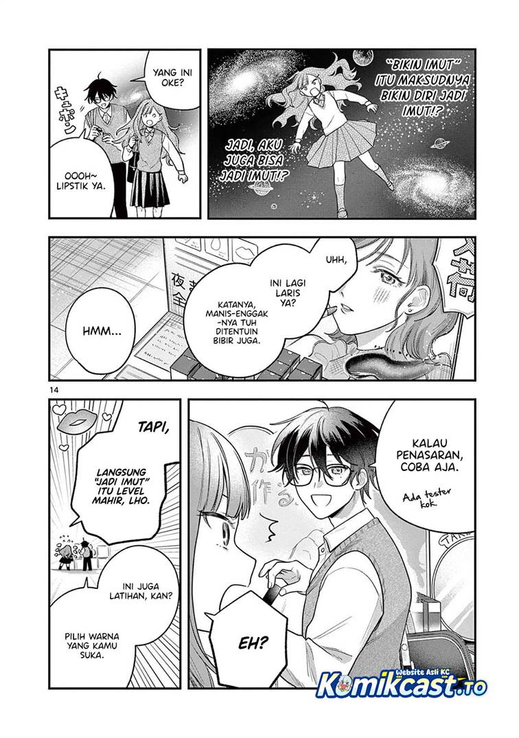 Janome-san wa Hohoemitai! Chapter 3