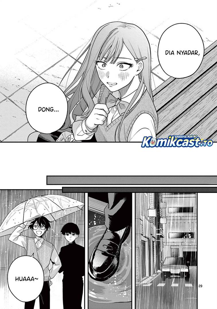 Janome-san wa Hohoemitai! Chapter 3