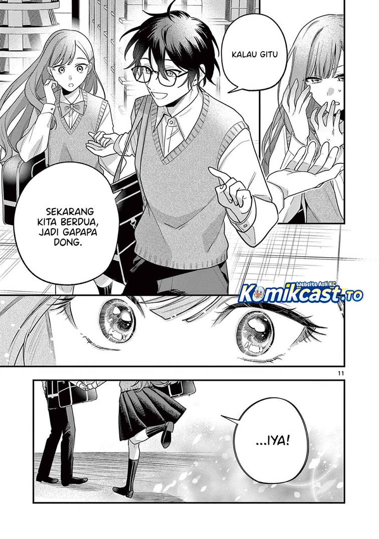 Janome-san wa Hohoemitai! Chapter 3
