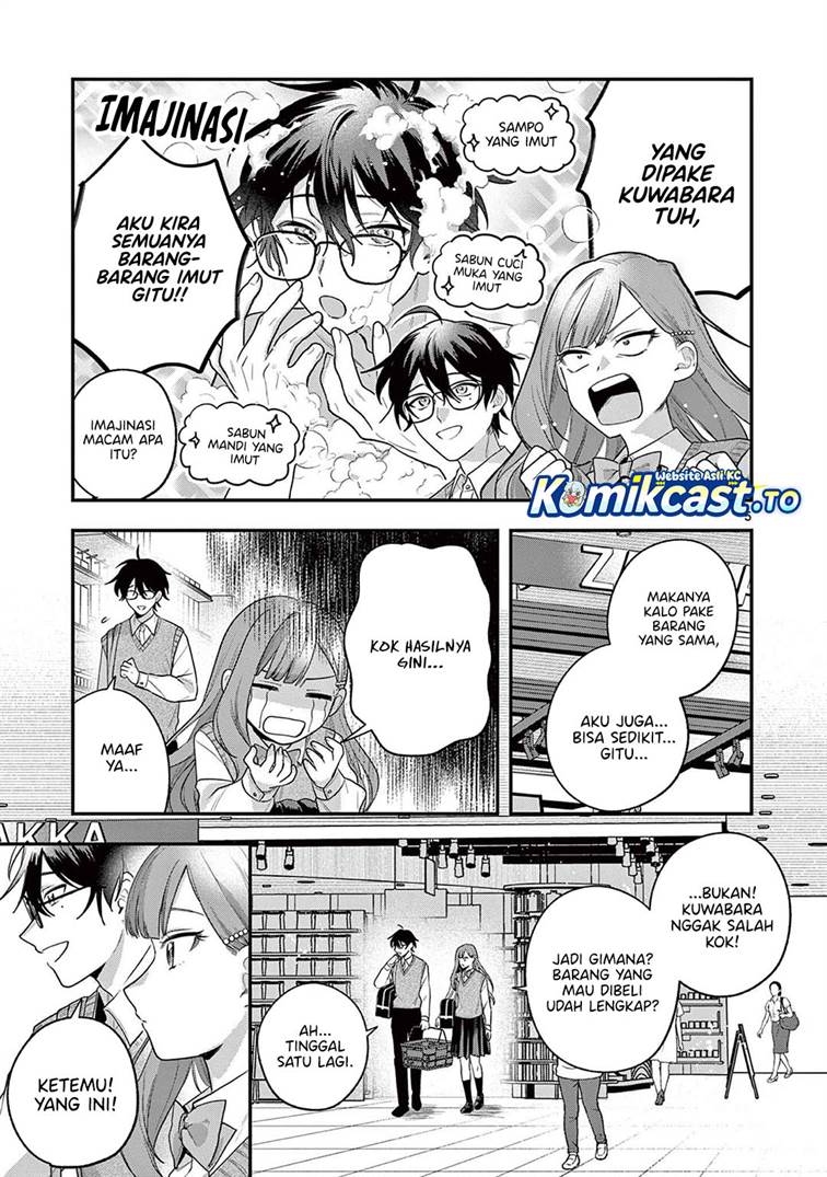 Janome-san wa Hohoemitai! Chapter 3