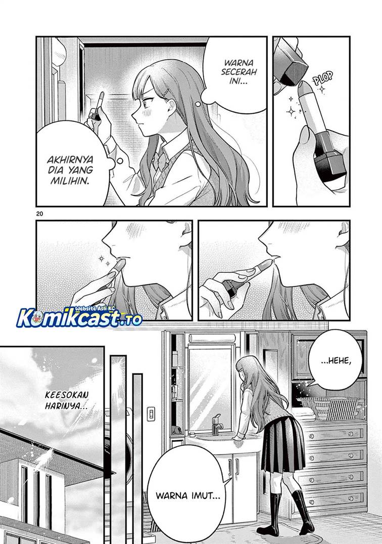 Janome-san wa Hohoemitai! Chapter 3