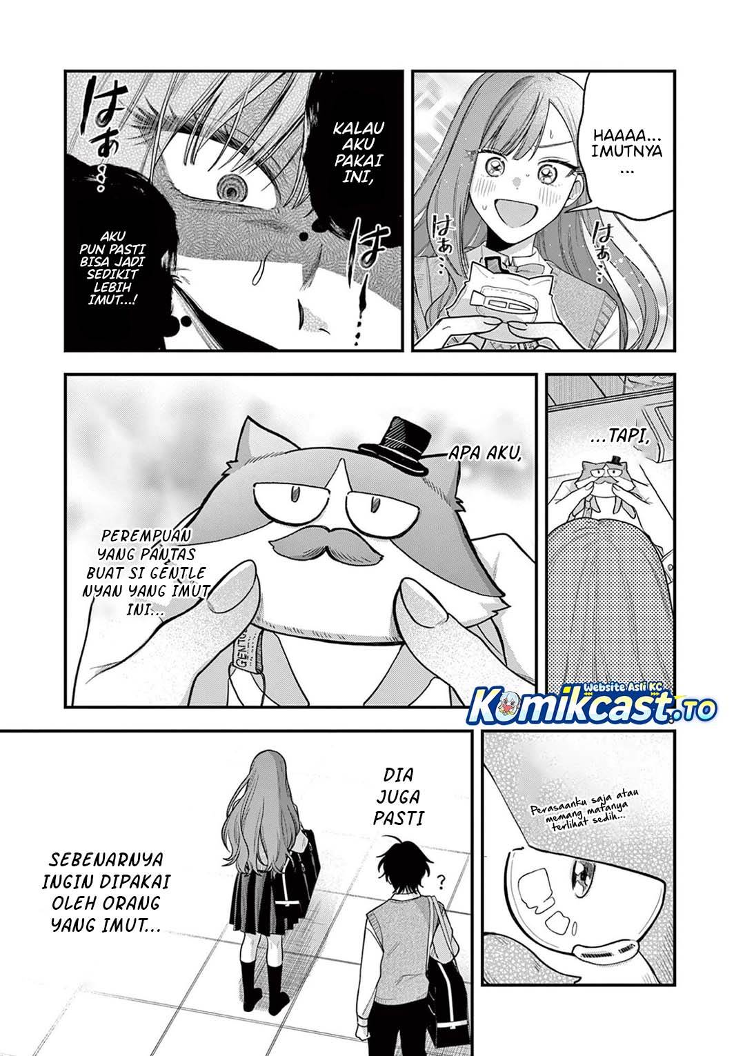 Janome-san wa Hohoemitai! Chapter 4