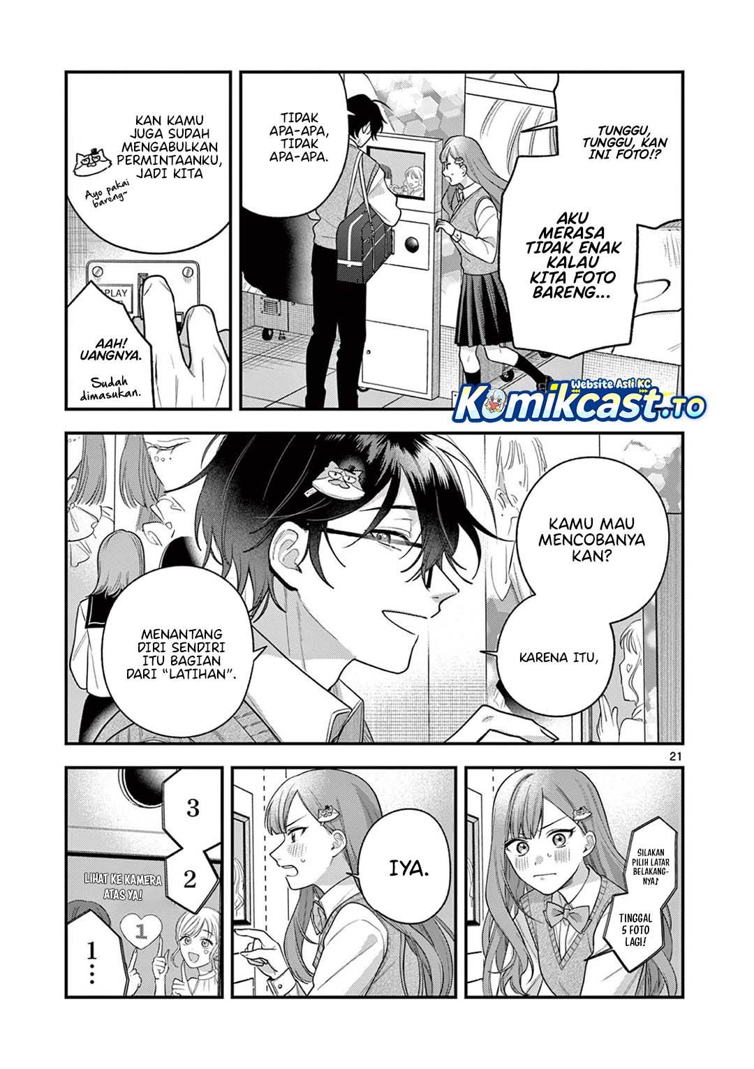 Janome-san wa Hohoemitai! Chapter 4