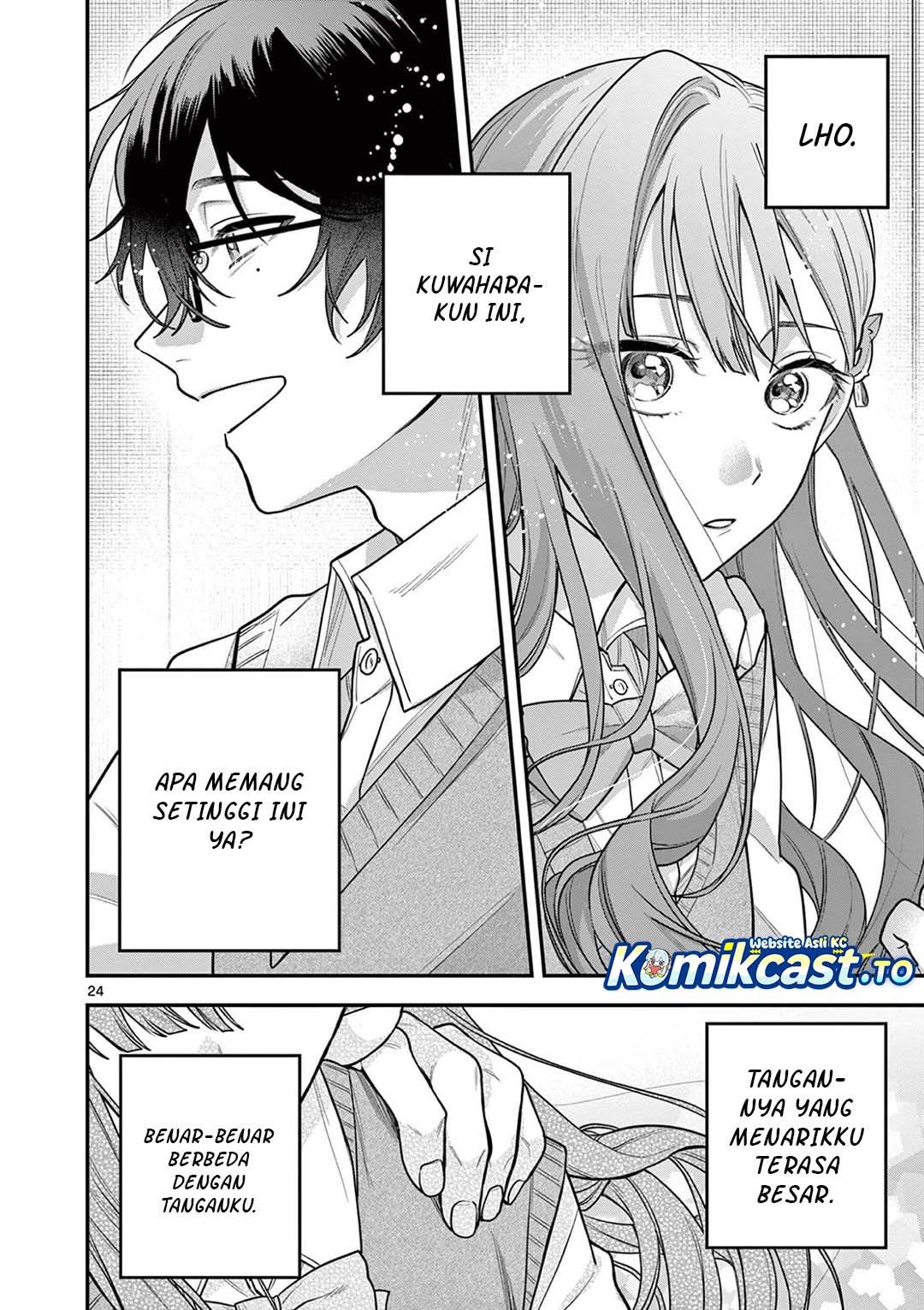 Janome-san wa Hohoemitai! Chapter 4