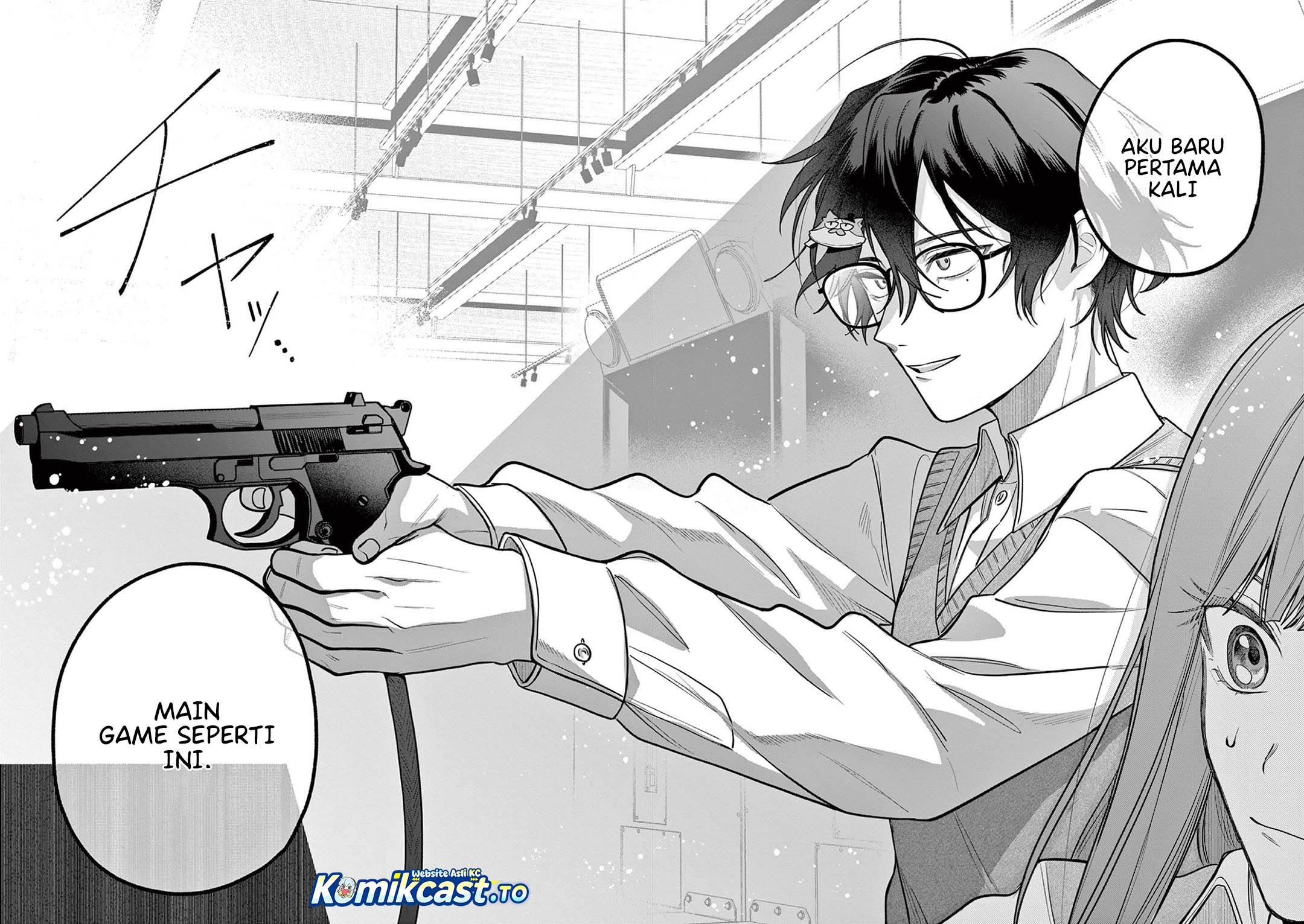 Janome-san wa Hohoemitai! Chapter 4