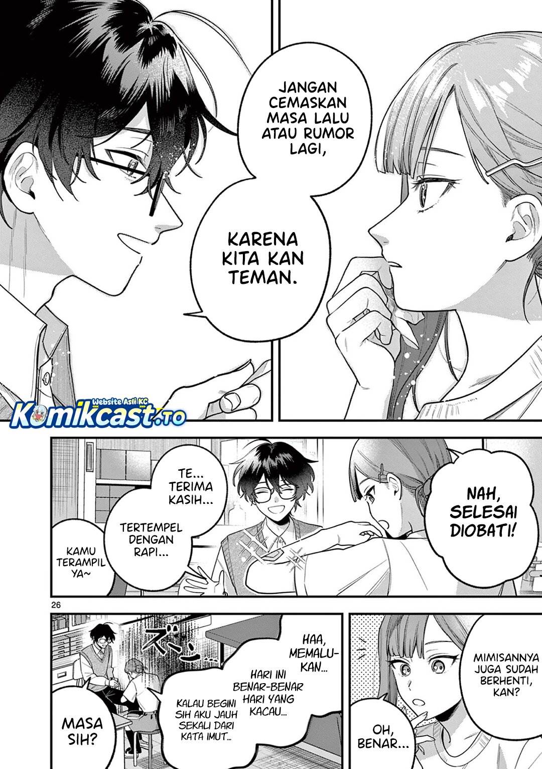 Janome-san wa Hohoemitai! Chapter 5