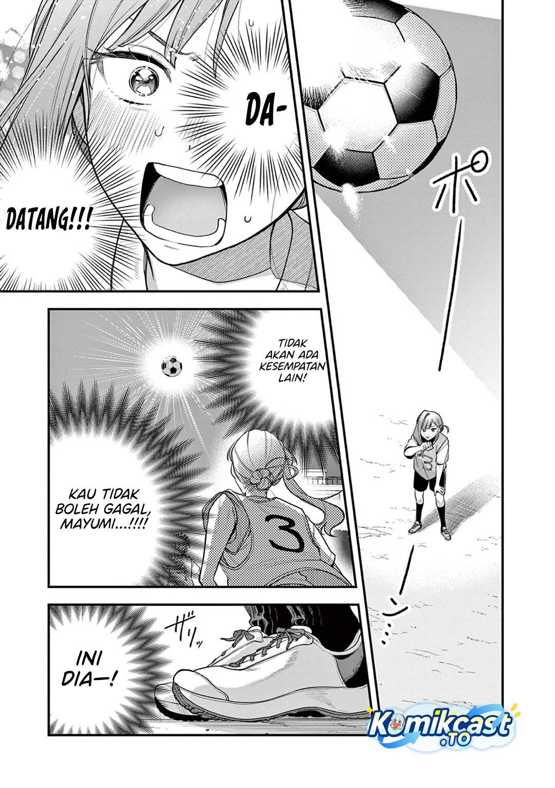 Janome-san wa Hohoemitai! Chapter 5