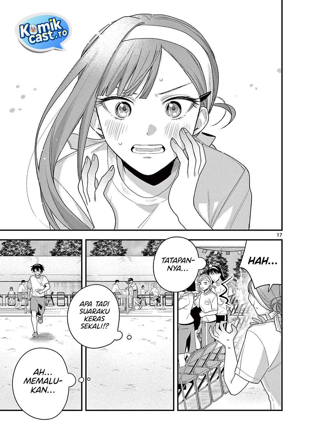 Janome-san wa Hohoemitai! Chapter 6