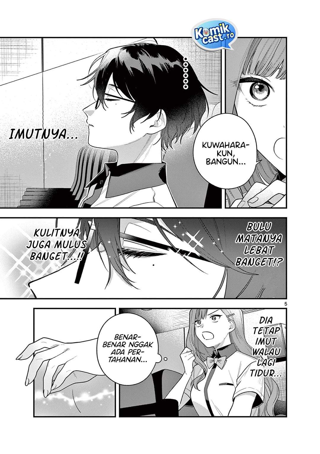 Janome-san wa Hohoemitai! Chapter 7
