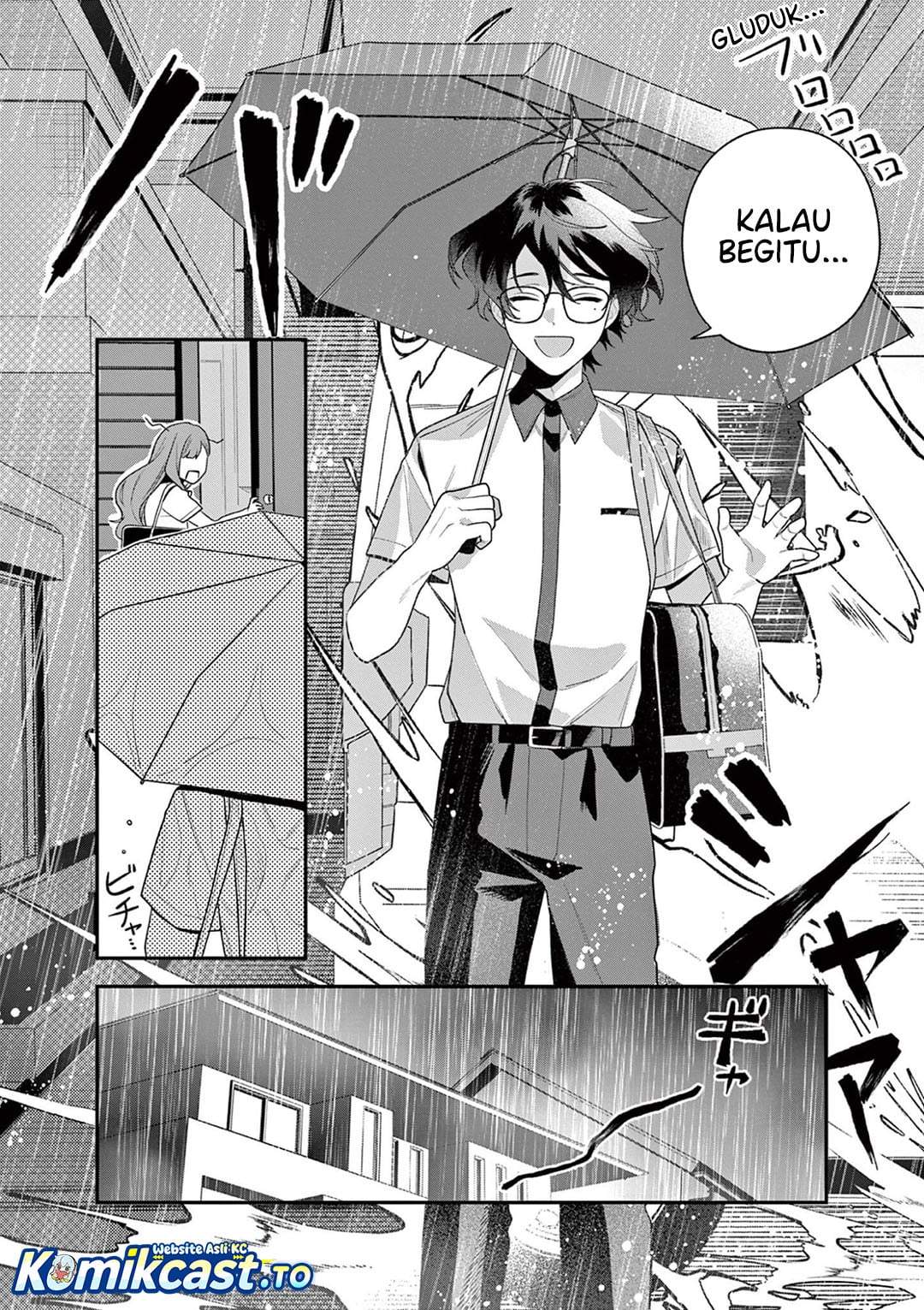 Janome-san wa Hohoemitai! Chapter 7