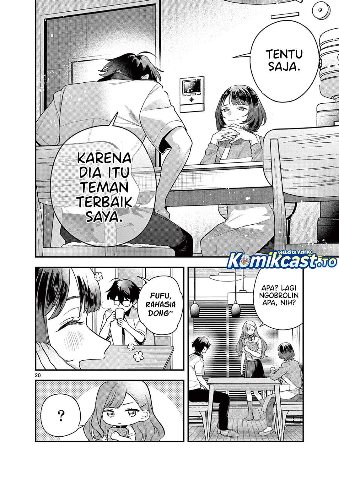 Janome-san wa Hohoemitai! Chapter 7