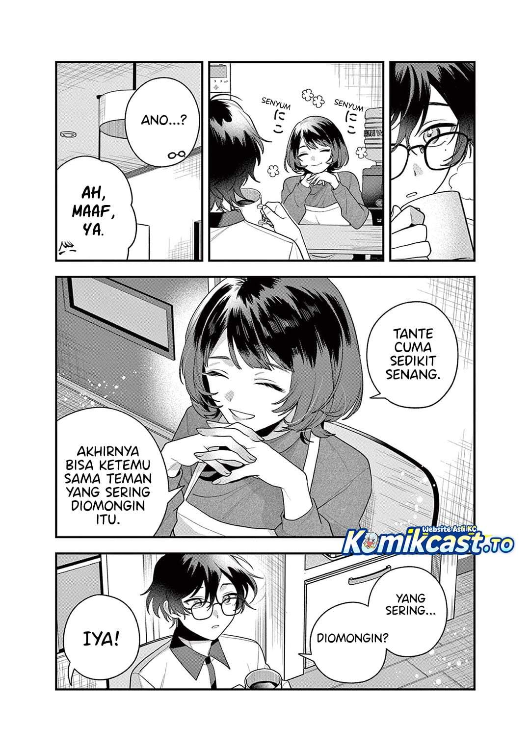 Janome-san wa Hohoemitai! Chapter 7