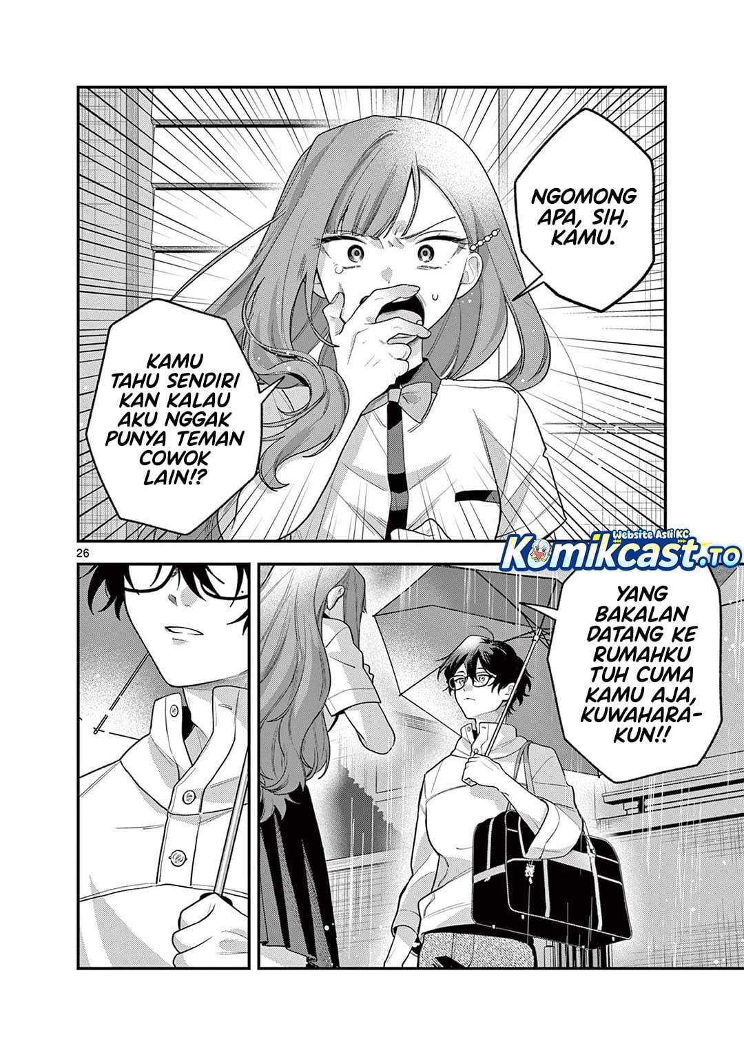 Janome-san wa Hohoemitai! Chapter 7