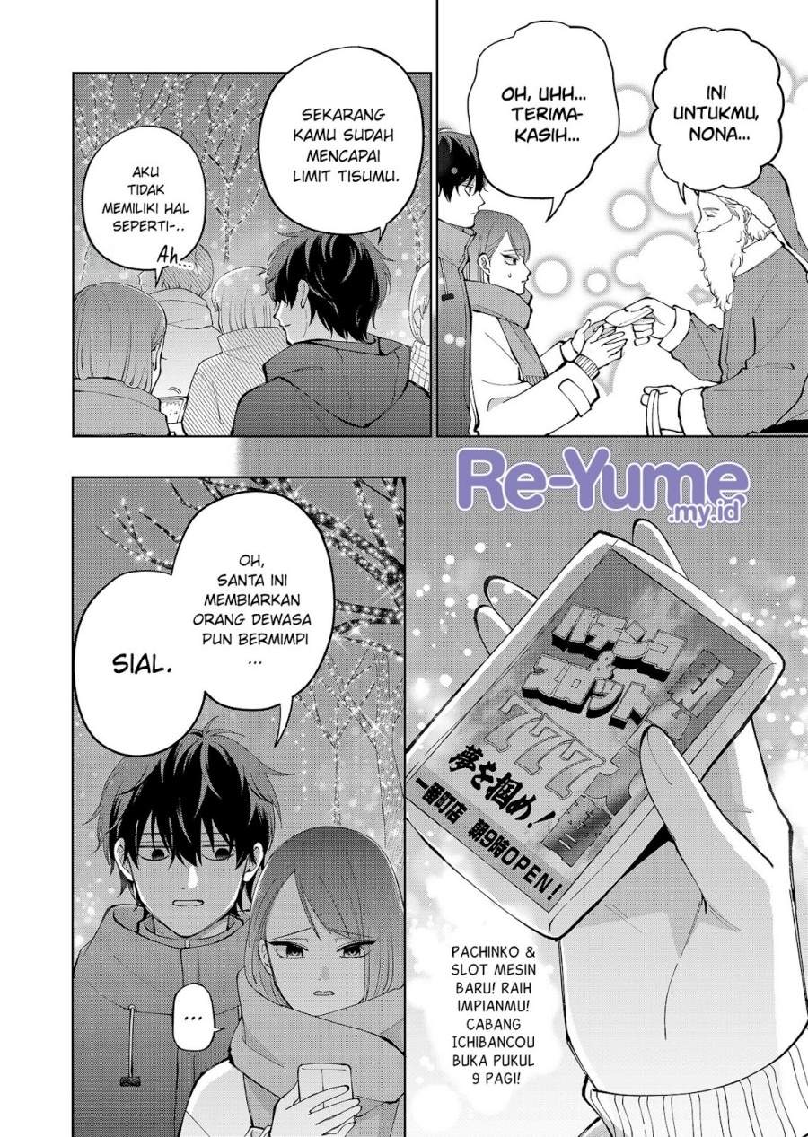 Moriagaranai Date Chapter 12