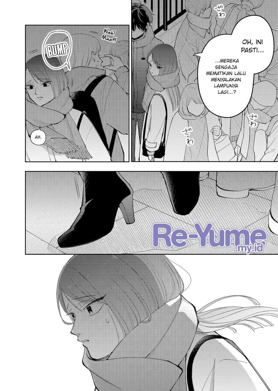 Moriagaranai Date Chapter 12