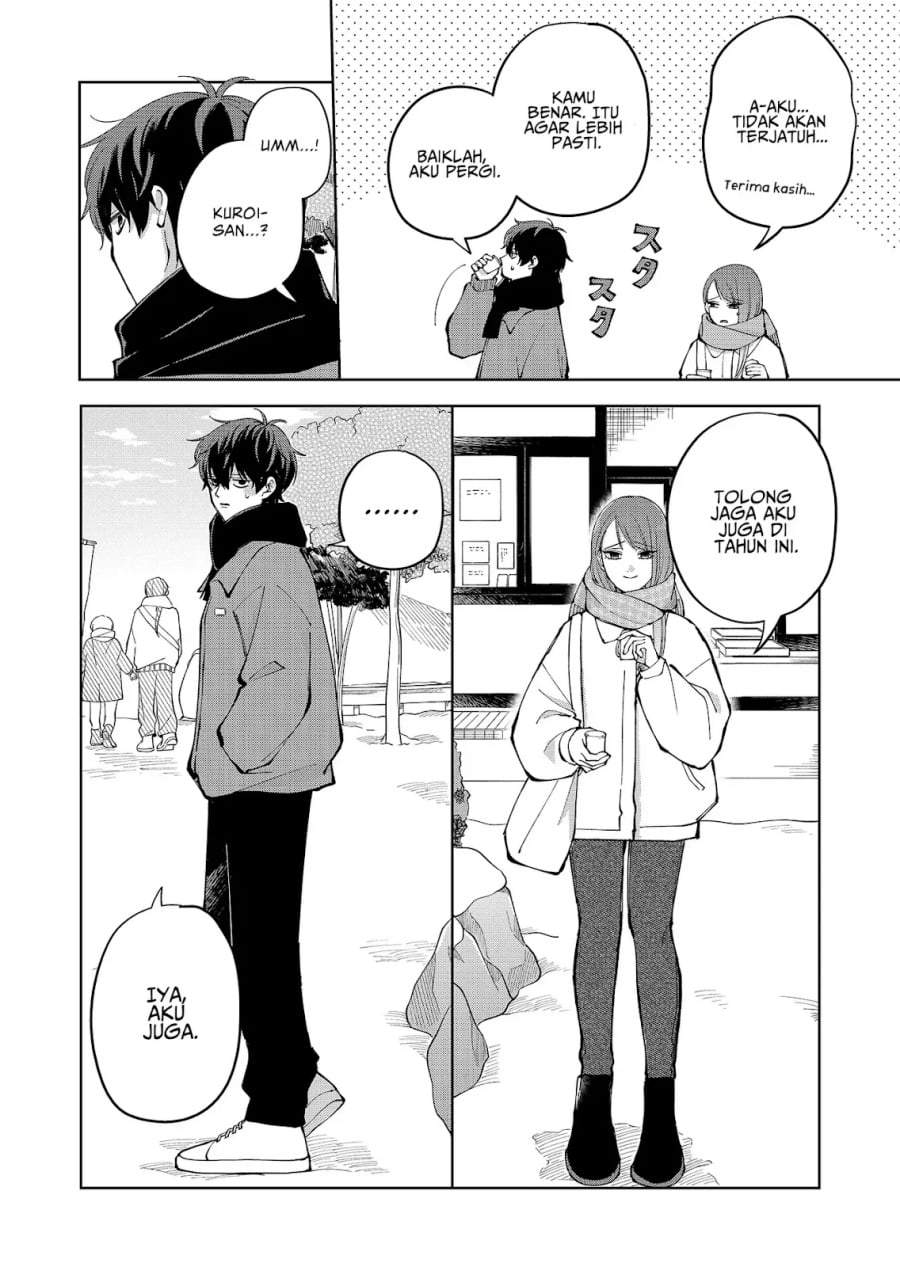 Moriagaranai Date Chapter 14