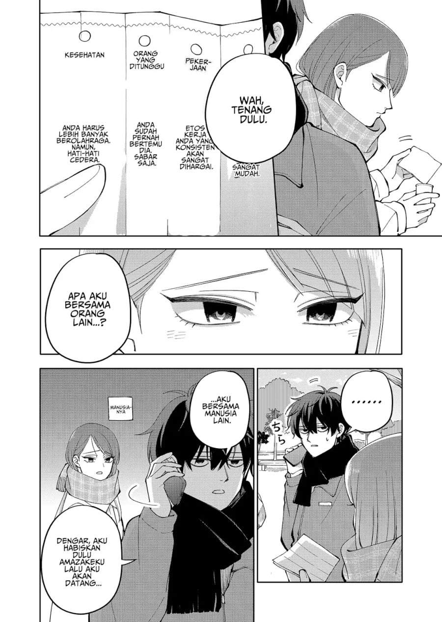 Moriagaranai Date Chapter 14