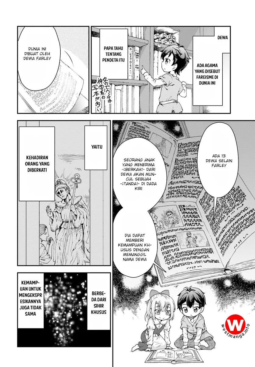 Tenohira Kaitakumura de Isekai Kenkouki ~Fueteku Yome-tachi to Nonbiri Mujintou Raifu~ Chapter 1