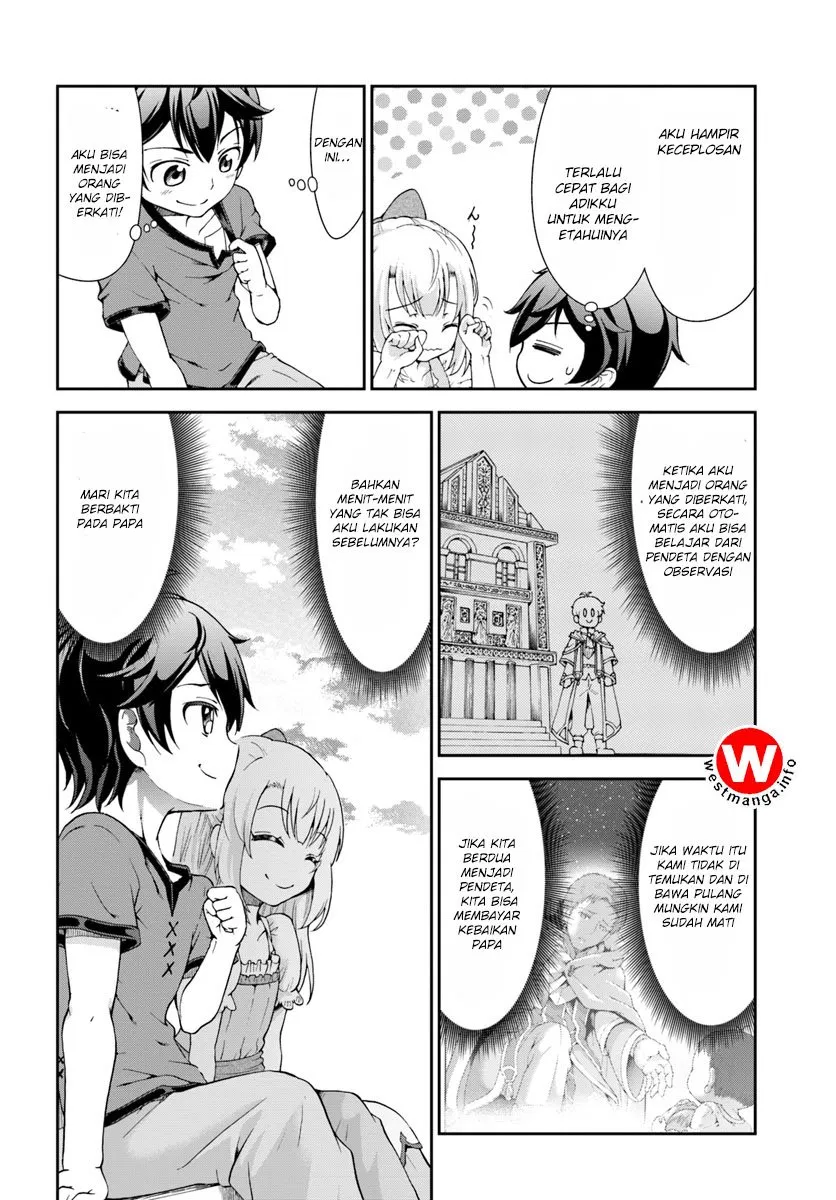 Tenohira Kaitakumura de Isekai Kenkouki ~Fueteku Yome-tachi to Nonbiri Mujintou Raifu~ Chapter 1