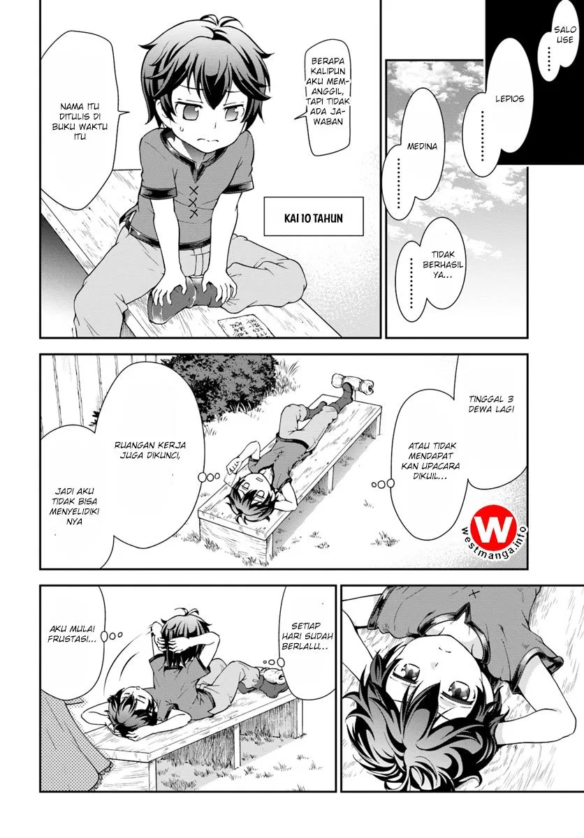 Tenohira Kaitakumura de Isekai Kenkouki ~Fueteku Yome-tachi to Nonbiri Mujintou Raifu~ Chapter 1