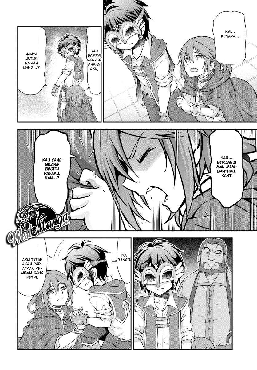 Tenohira Kaitakumura de Isekai Kenkouki ~Fueteku Yome-tachi to Nonbiri Mujintou Raifu~ Chapter 13