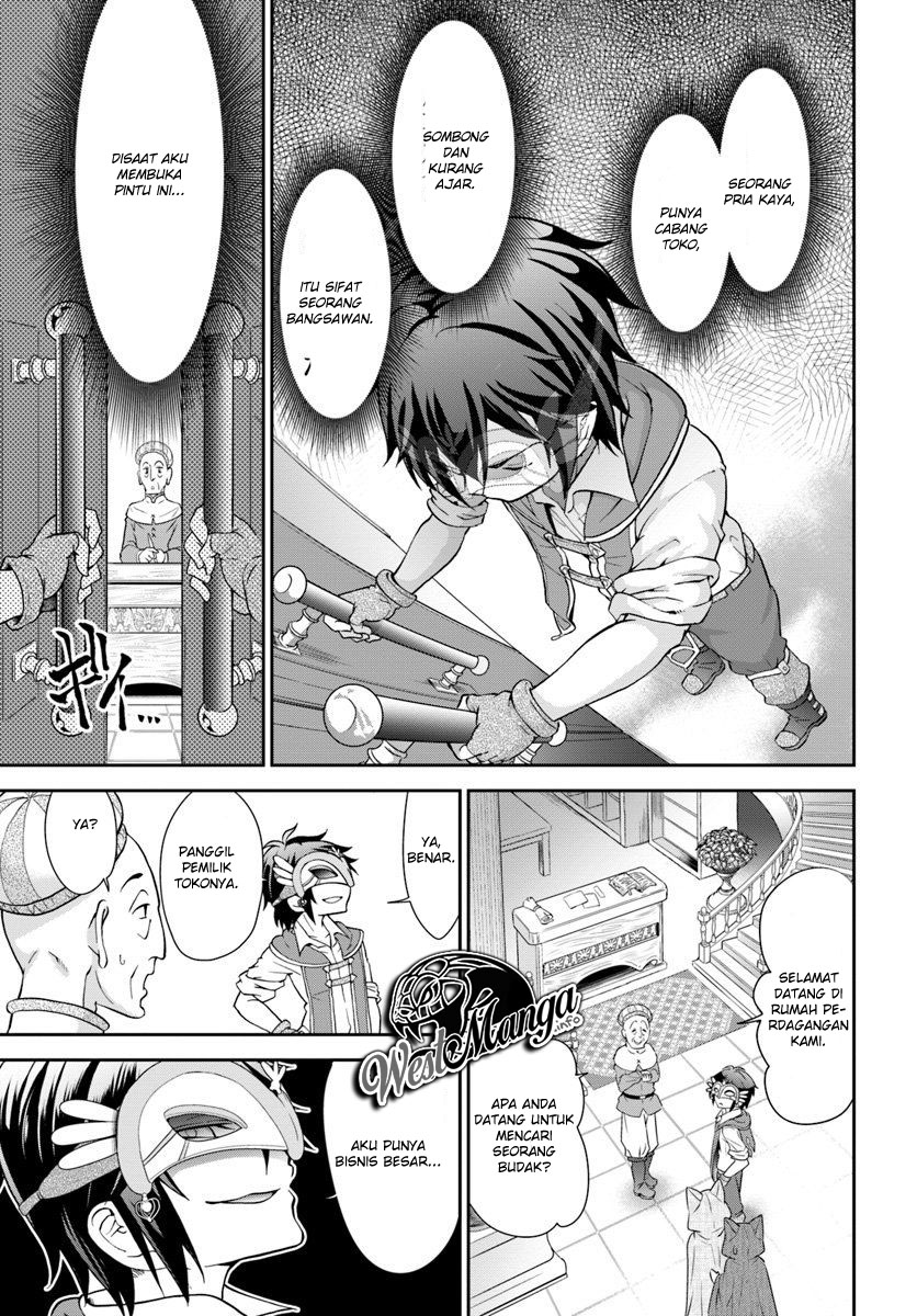Tenohira Kaitakumura de Isekai Kenkouki ~Fueteku Yome-tachi to Nonbiri Mujintou Raifu~ Chapter 13