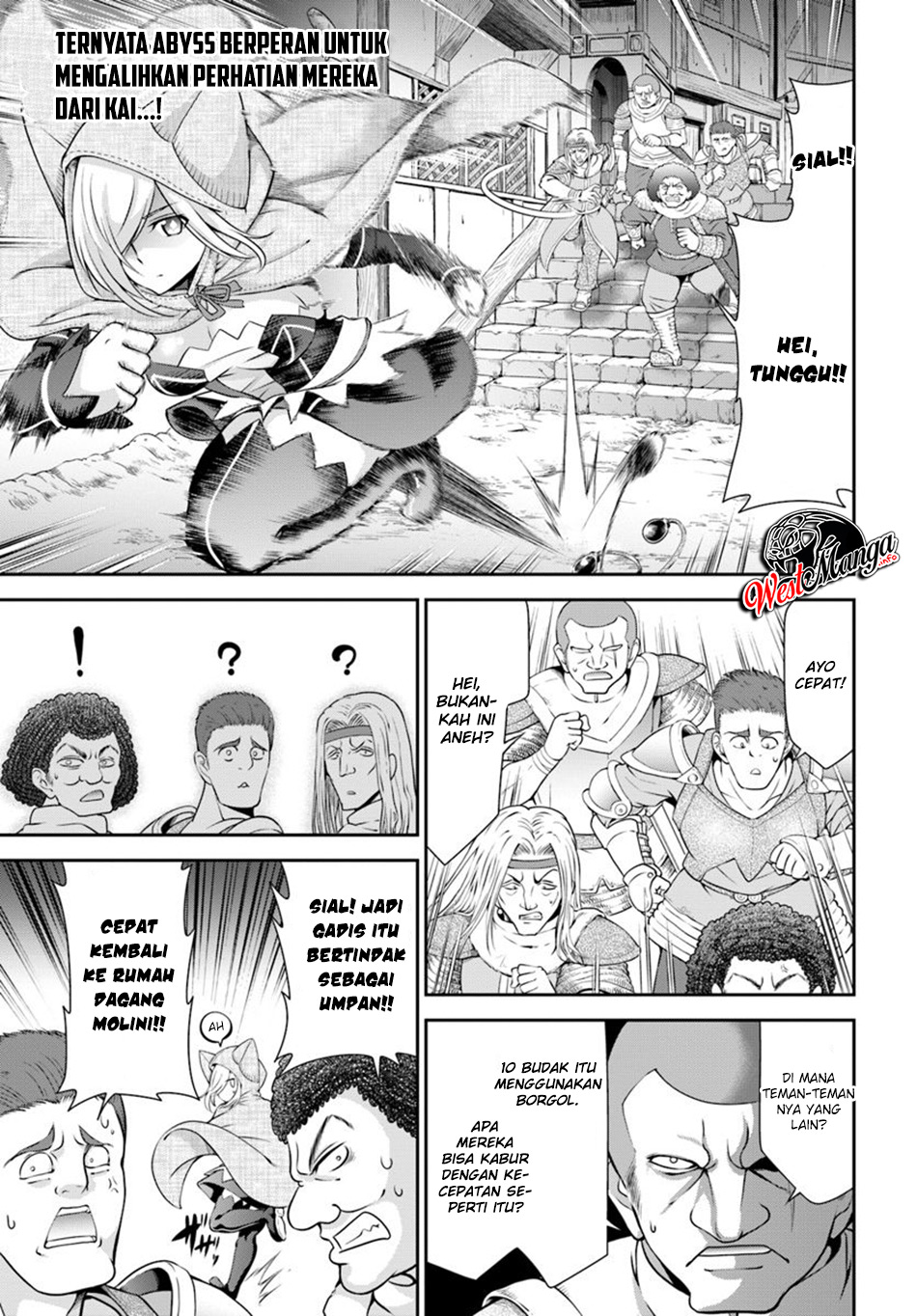 Tenohira Kaitakumura de Isekai Kenkouki ~Fueteku Yome-tachi to Nonbiri Mujintou Raifu~ Chapter 15