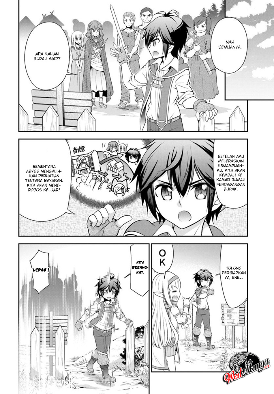 Tenohira Kaitakumura de Isekai Kenkouki ~Fueteku Yome-tachi to Nonbiri Mujintou Raifu~ Chapter 15