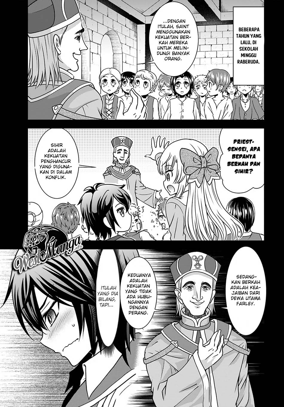 Tenohira Kaitakumura de Isekai Kenkouki ~Fueteku Yome-tachi to Nonbiri Mujintou Raifu~ Chapter 21