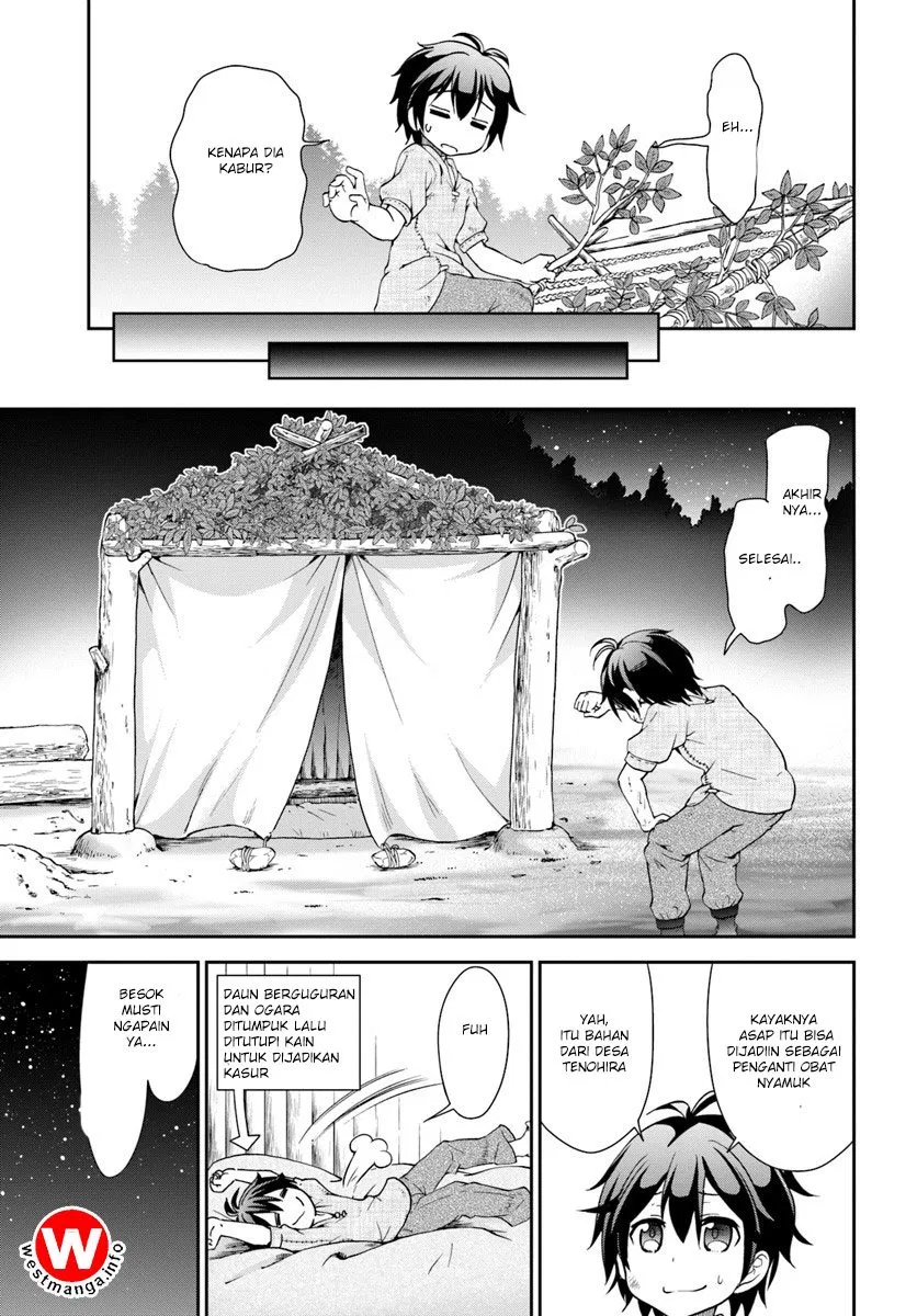 Tenohira Kaitakumura de Isekai Kenkouki ~Fueteku Yome-tachi to Nonbiri Mujintou Raifu~ Chapter 3