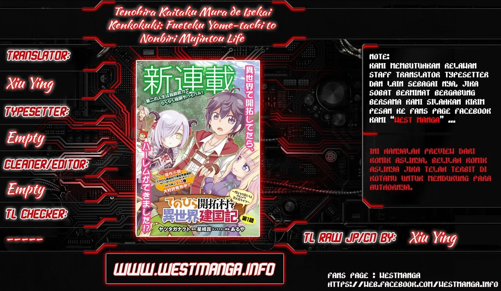 Tenohira Kaitakumura de Isekai Kenkouki ~Fueteku Yome-tachi to Nonbiri Mujintou Raifu~ Chapter 4