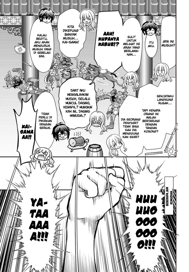 Tenohira Kaitakumura de Isekai Kenkouki ~Fueteku Yome-tachi to Nonbiri Mujintou Raifu~ Chapter 45