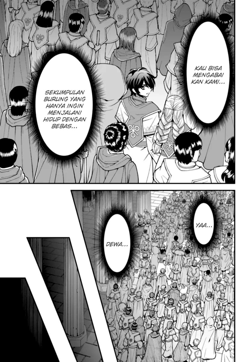 Tenohira Kaitakumura de Isekai Kenkouki ~Fueteku Yome-tachi to Nonbiri Mujintou Raifu~ Chapter 50