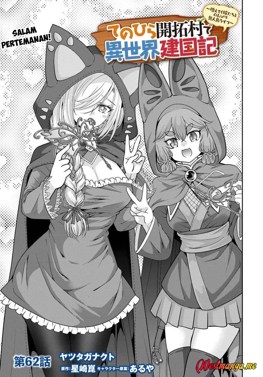Tenohira Kaitakumura de Isekai Kenkouki ~Fueteku Yome-tachi to Nonbiri Mujintou Raifu~ Chapter 62