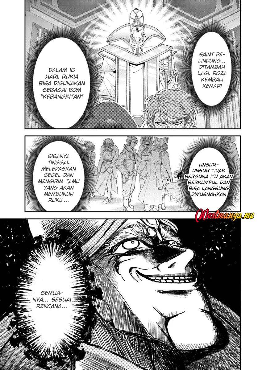 Tenohira Kaitakumura de Isekai Kenkouki ~Fueteku Yome-tachi to Nonbiri Mujintou Raifu~ Chapter 62