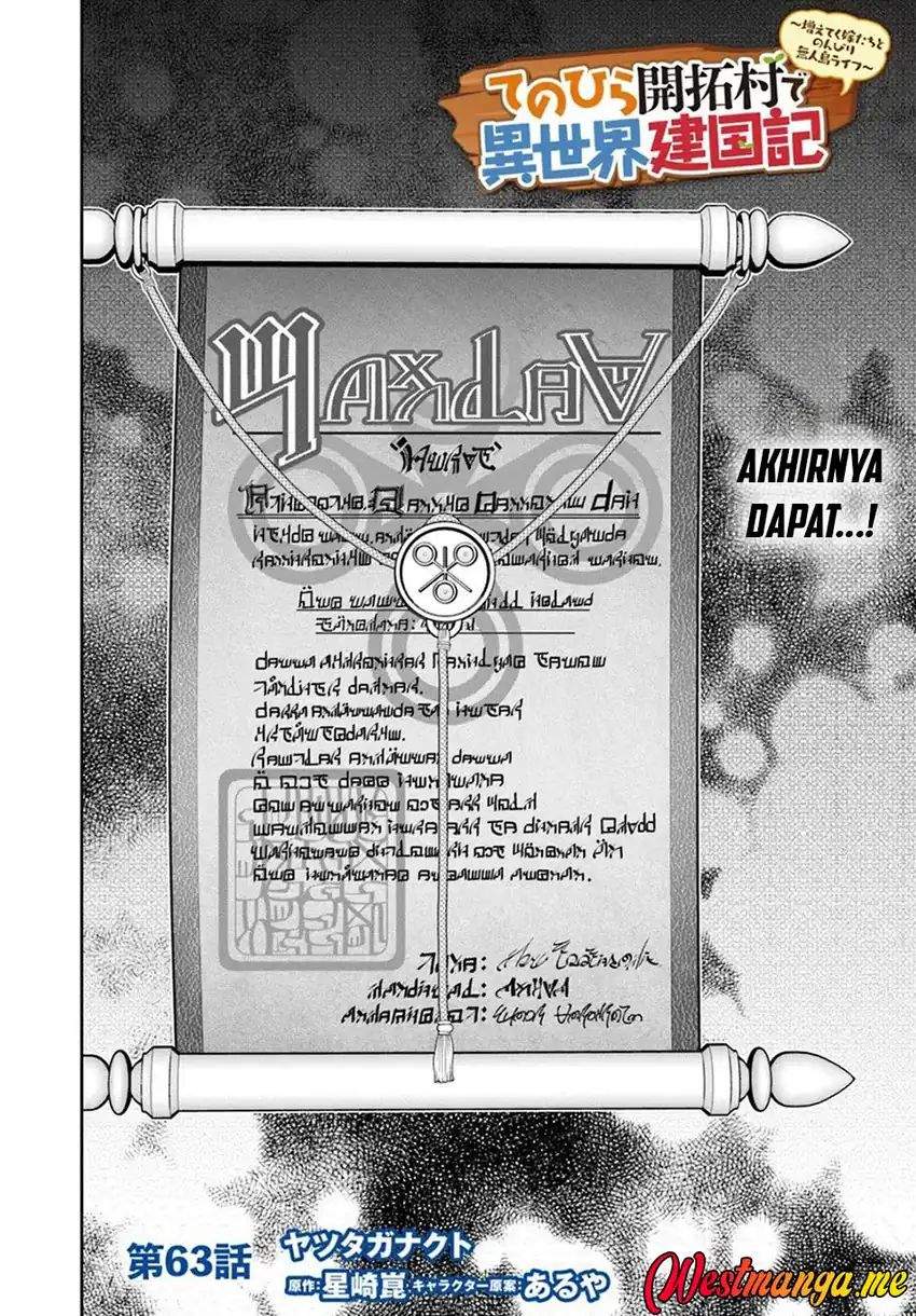 Tenohira Kaitakumura de Isekai Kenkouki ~Fueteku Yome-tachi to Nonbiri Mujintou Raifu~ Chapter 63