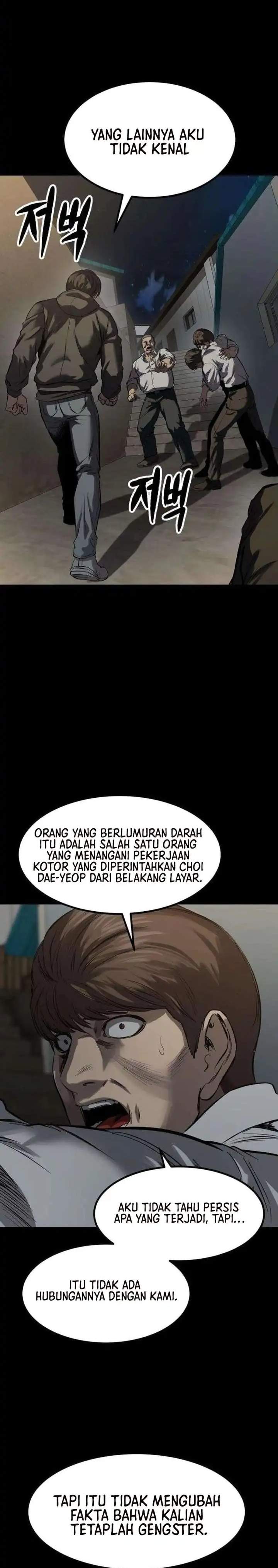 Cartel Chapter 7