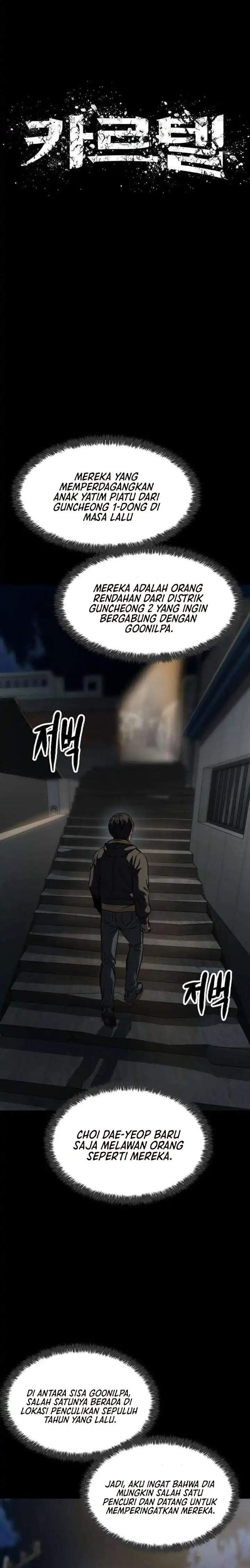 Cartel Chapter 7