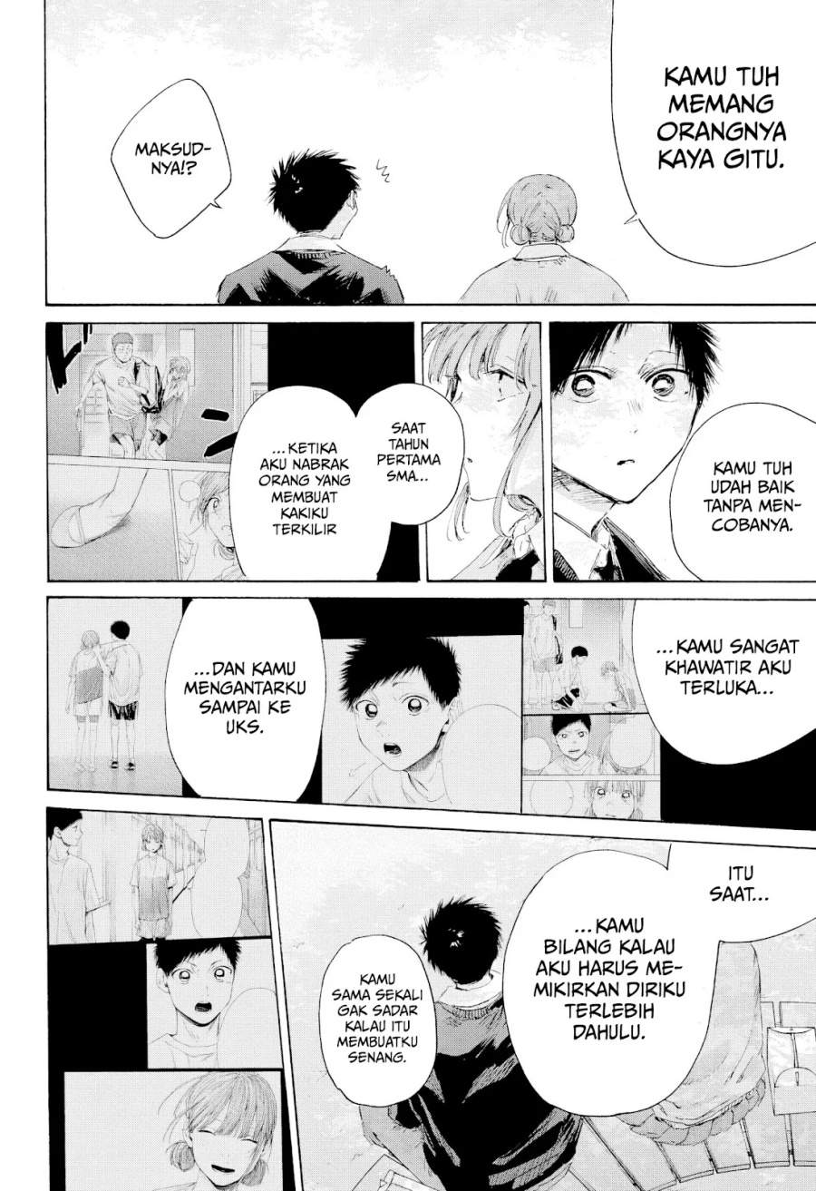 Ao no Hako Chapter 227