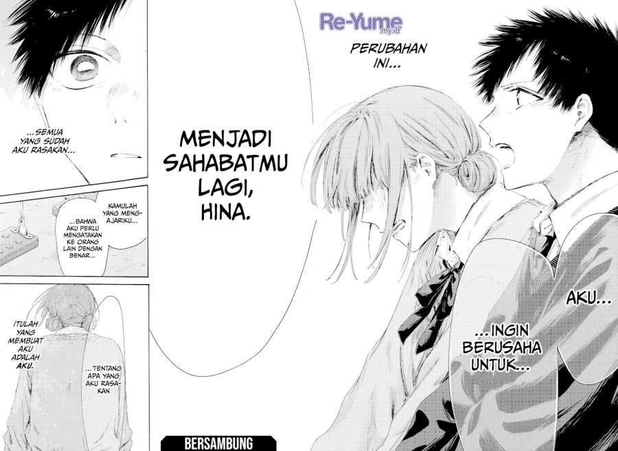 Ao no Hako Chapter 227